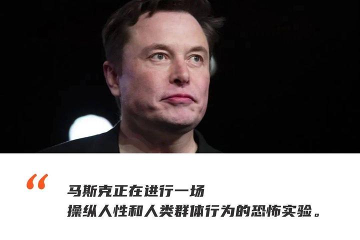 马斯克再次发推，UNI瞬间上上扬SHIB%